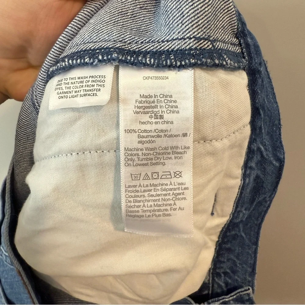 NWOT Madewell High-Rise Tapered Jeans Pleat Edition Sz 32